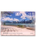 n° 2568/2571 - Timbre HONG KONG Poste