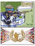 n° 2773/2775 - Timbre ISRAEL Poste