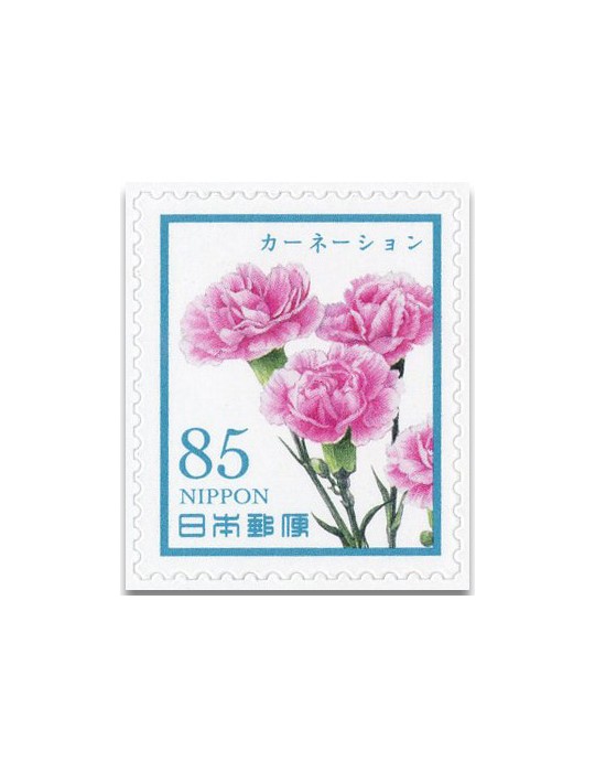n° 12002/12006 (2 séries) - Timbre JAPON Poste