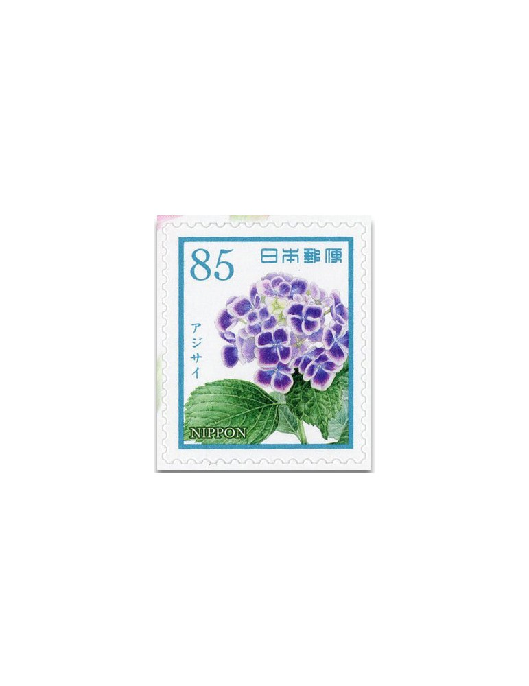n° 12002/12006 (2 séries) - Timbre JAPON Poste