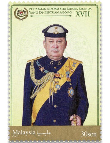 n° 2178/2180 - Timbre MALAYSIA Poste