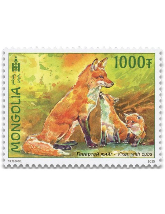 n° 3307/3310 - Timbre MONGOLIE Poste