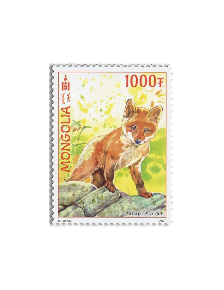 n° 3307/3310 - Timbre MONGOLIE Poste