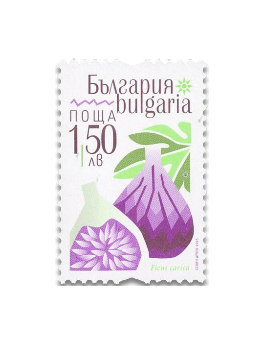 n° 4754/4755 - Timbre BULGARIE Poste