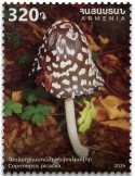 n° 1203/1206 - Timbre ARMENIE Poste