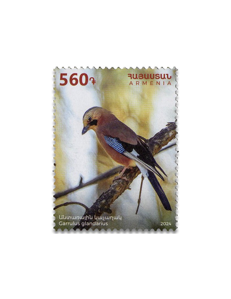 n° 1203/1206 - Timbre ARMENIE Poste