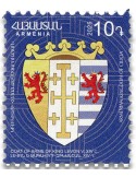 n° 1211/1219 - Timbre ARMENIE Poste