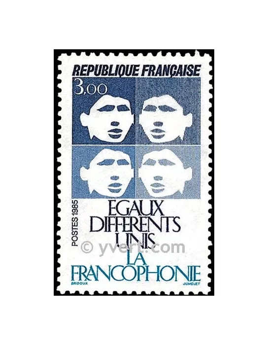 n° 2347 - Timbre France Poste