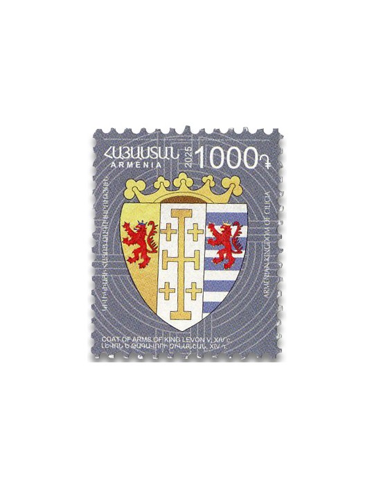 n° 1211/1219 - Timbre ARMENIE Poste