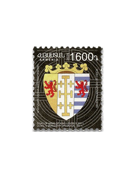 n° 1211/1219 - Timbre ARMENIE Poste