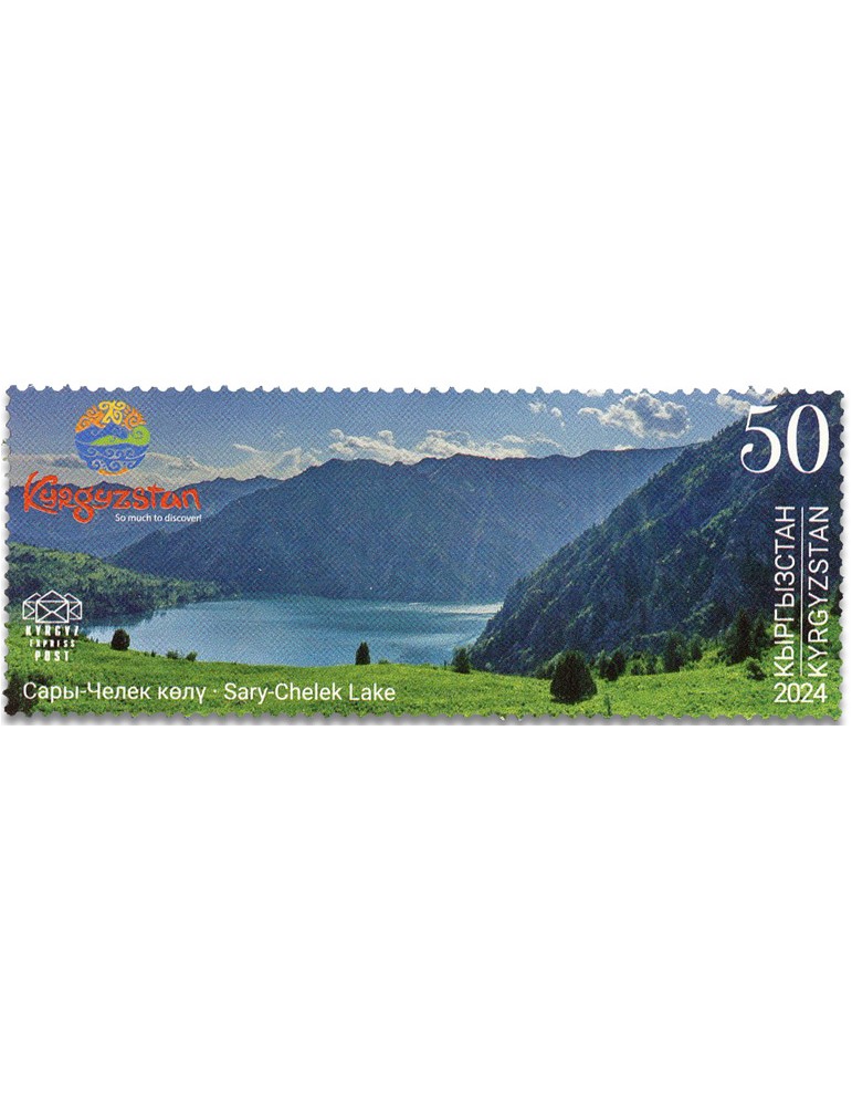 n° 203/205 - Timbre KIRGHIZISTAN (Kyrgyz Express Post) Poste