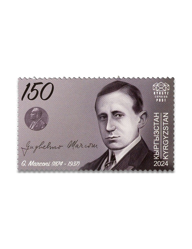 n° 208/211 - Timbre KIRGHIZISTAN (Kyrgyz Express Post) Poste