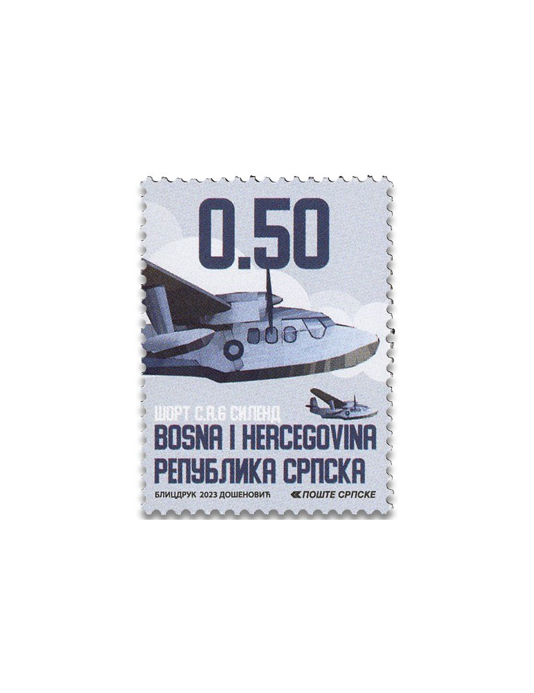 n° 841/847 - Timbre REPUBLIQUE SERBE (DE BOSNIE) Poste