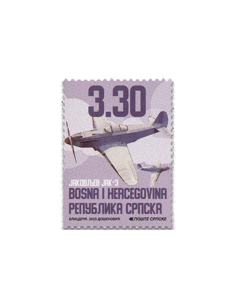 n° 841/847 - Timbre REPUBLIQUE SERBE (DE BOSNIE) Poste