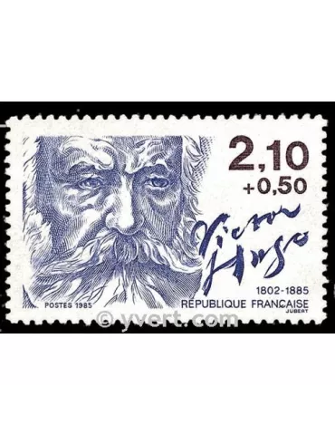n° 2358 - Timbre France Poste