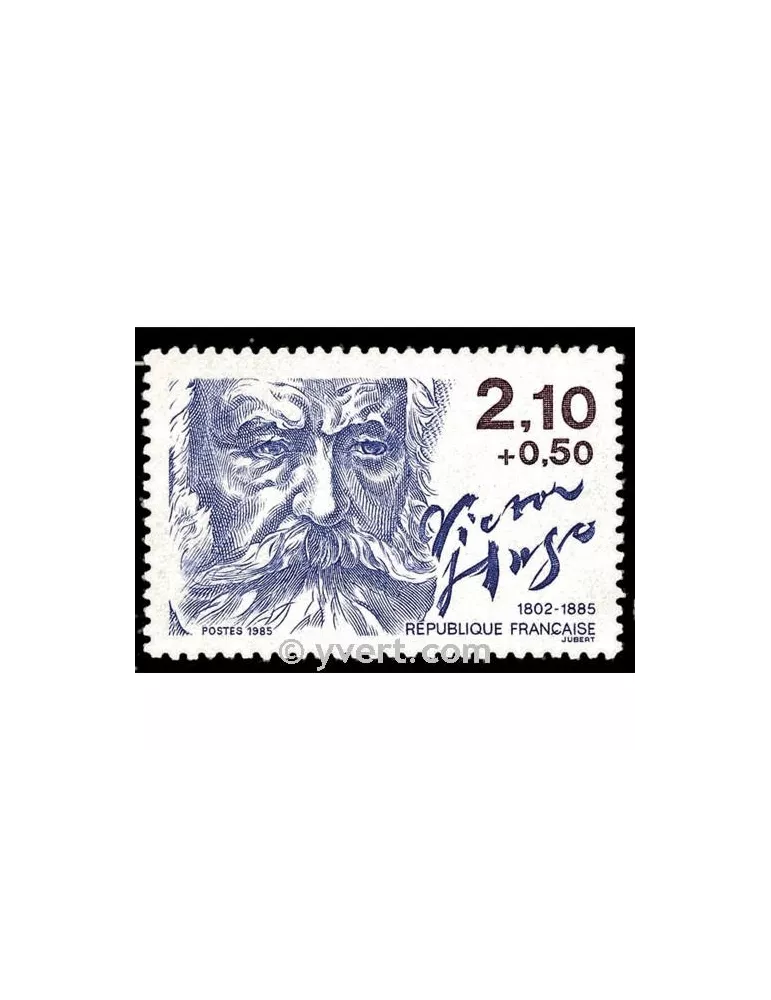 n° 2358 - Timbre France Poste