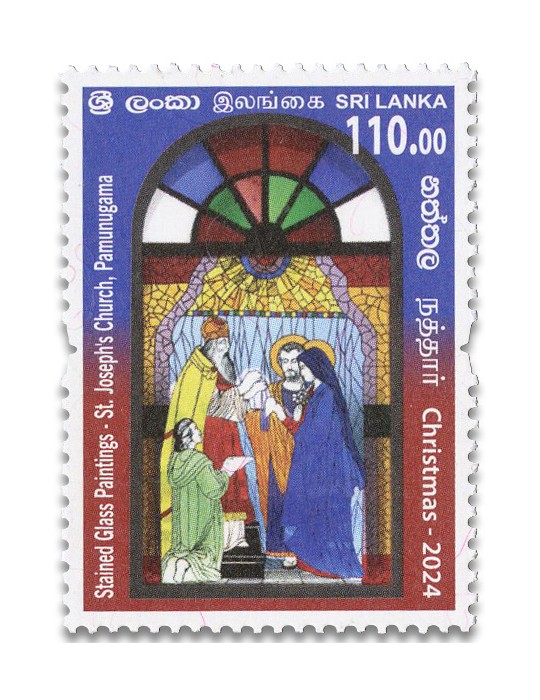 n° 2453/2454 - Timbre SRI LANKA Poste