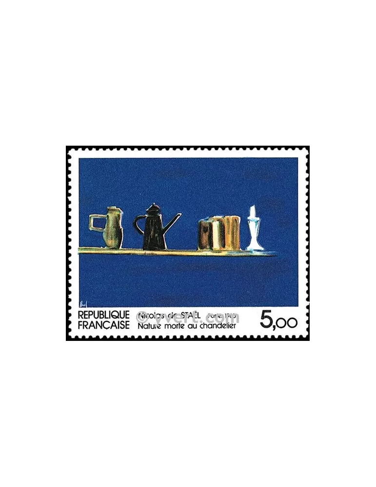 n° 2364 - Timbre France Poste