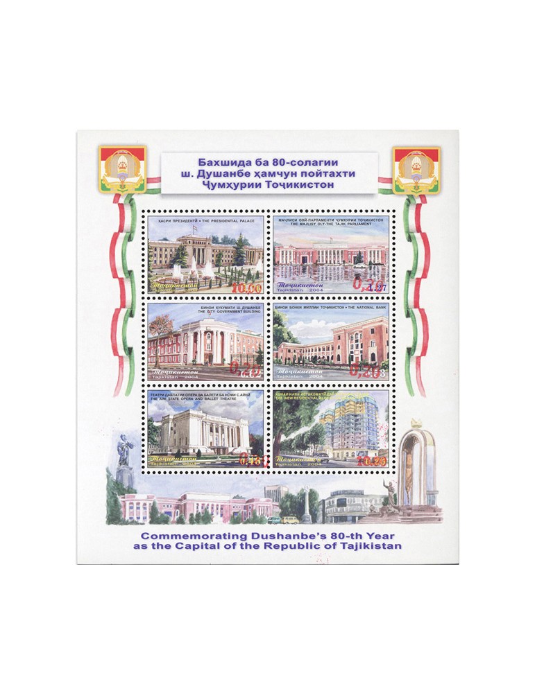 n° 840A/840F + n° 840G/840M - Timbre TADJIKISTAN Poste