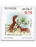 n° 2113/2116 - Timbre TUNISIE Poste