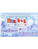 n° 451 - Timbre MONGOLIE Blocs et feuillets