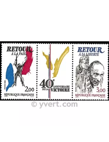 n° 2369A - Timbre France Poste