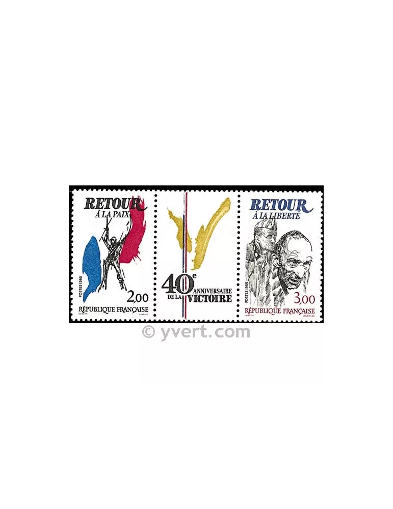 n° 2369A - Timbre France Poste