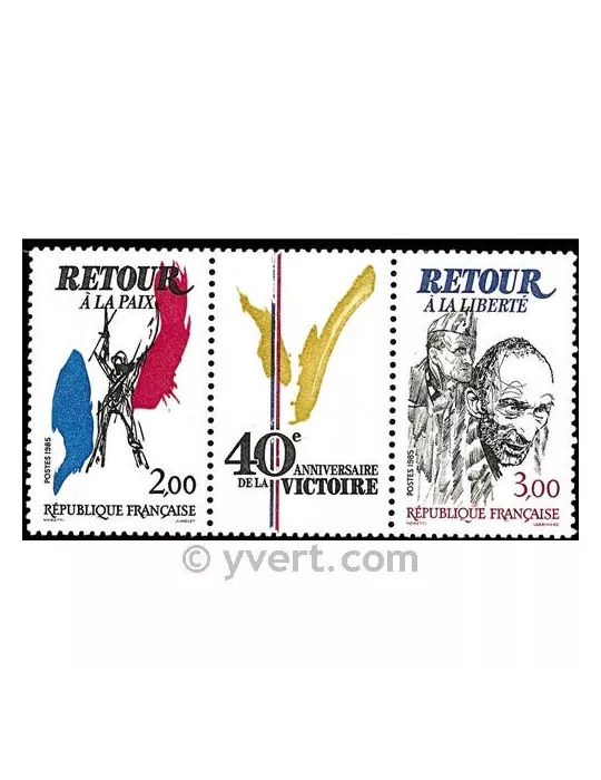n° 2369A - Timbre France Poste
