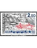 n° 2373 - Timbre France Poste