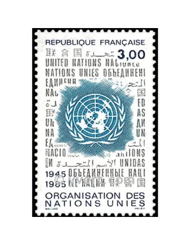n° 2374 - Timbre France Poste