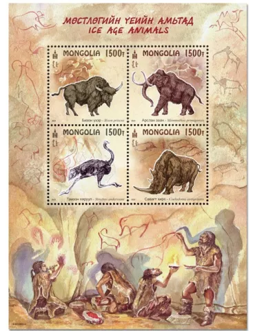 n° 453 - Timbre MONGOLIE Blocs et feuillets