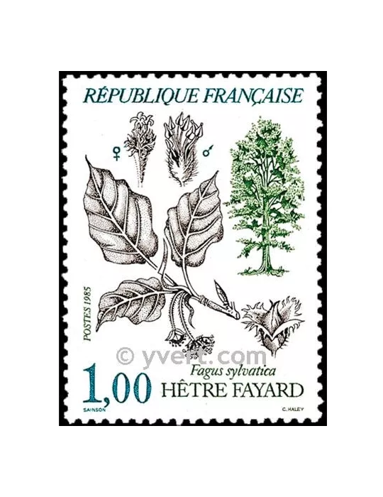 n° 2384 - Timbre France Poste