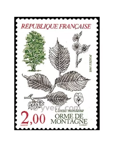 n° 2385 - Timbre France Poste