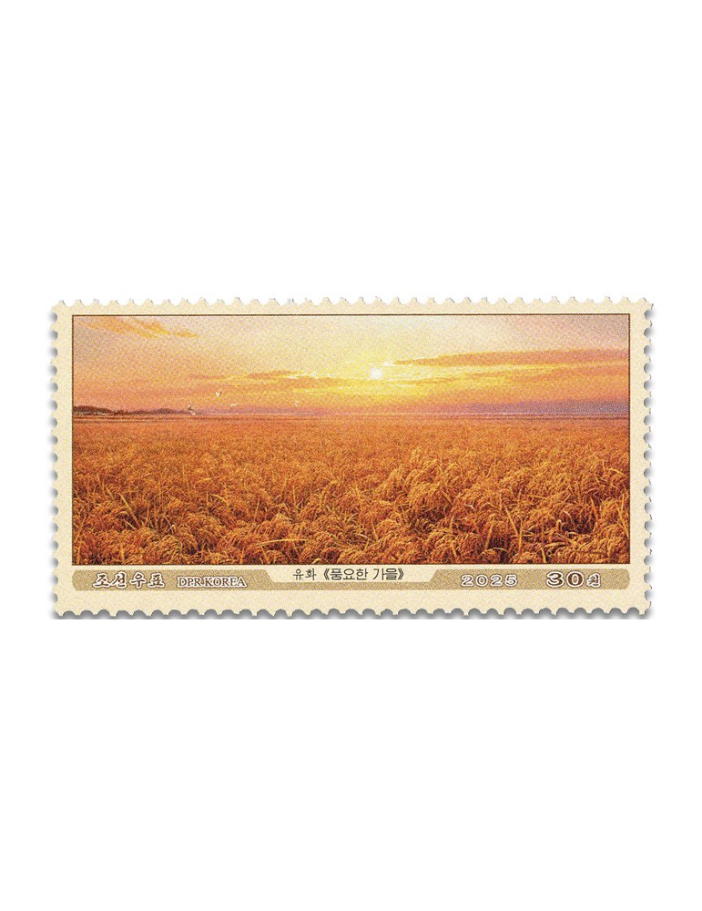 n° 4980/4983 - Timbre COREE DU NORD Poste