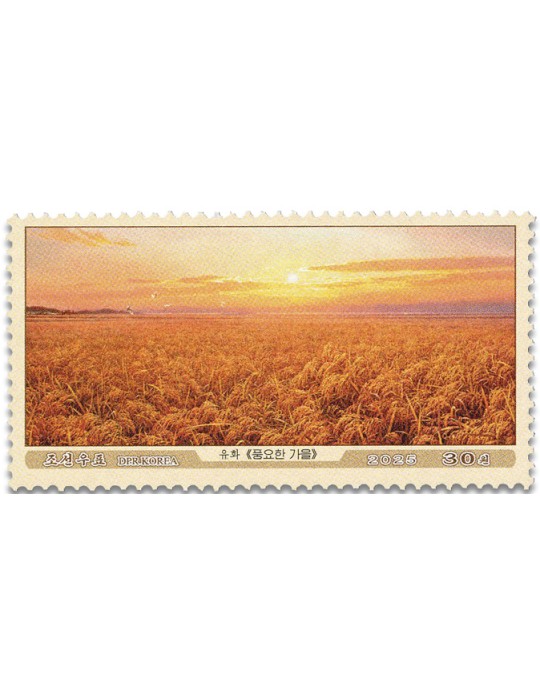 n° 4980/4983 - Timbre COREE DU NORD Poste