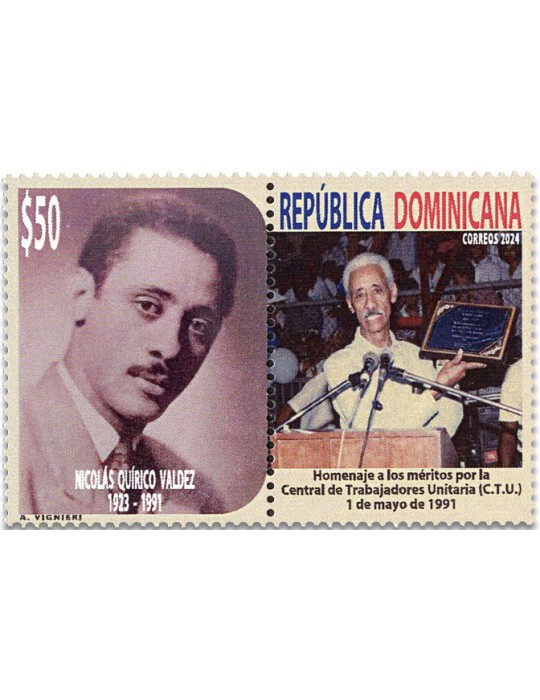 n° 2406 - Timbre DOMINICAINE Poste