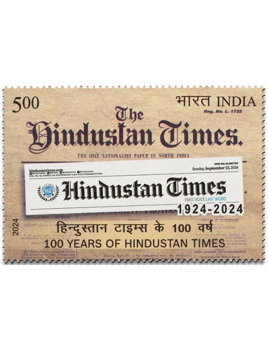 n° 3690 - Timbre INDE Poste