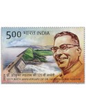 n° 3697 - Timbre INDE Poste