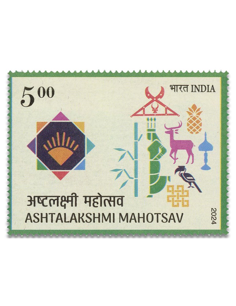 n° 3700 - Timbre INDE Poste