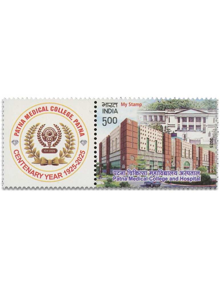 n° 3726 - Timbre INDE Poste