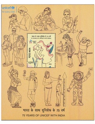 n° 242 - Timbre INDE Blocs et feuillets