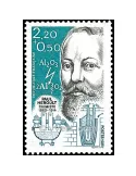 n° 2400 - Timbre France Poste
