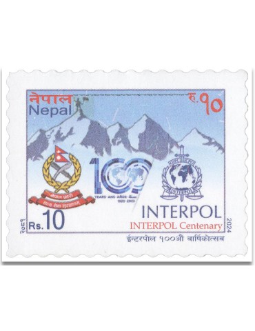 n° 1398 - Timbre NEPAL Poste
