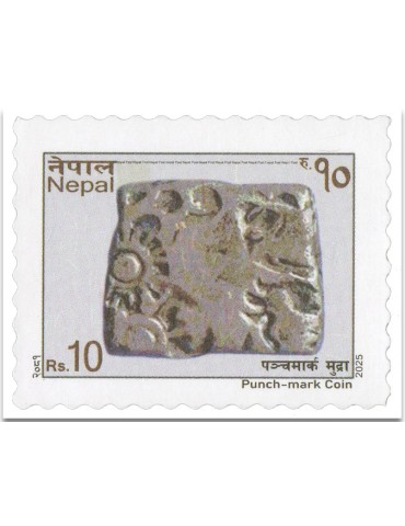 n° 1399 - Timbre NEPAL Poste