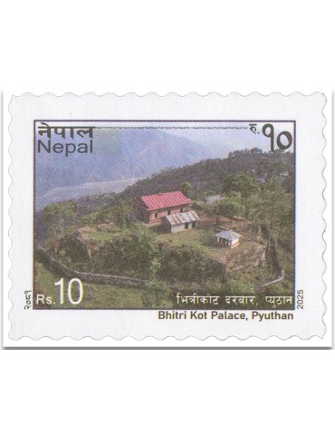 n° 1400 - Timbre NEPAL Poste