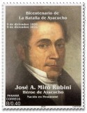 n° 1408 - Timbre PANAMA Poste