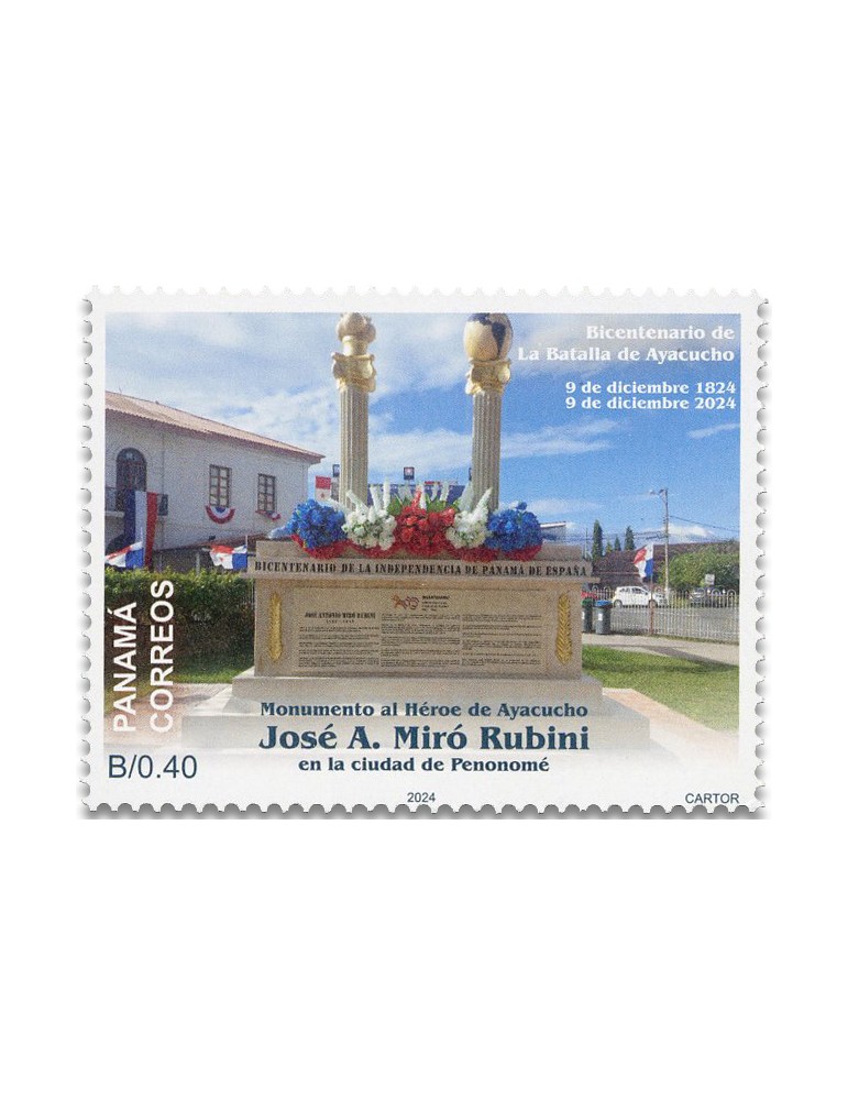 n° 1409 - Timbre PANAMA Poste