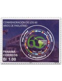 n° 1410 - Timbre PANAMA Poste