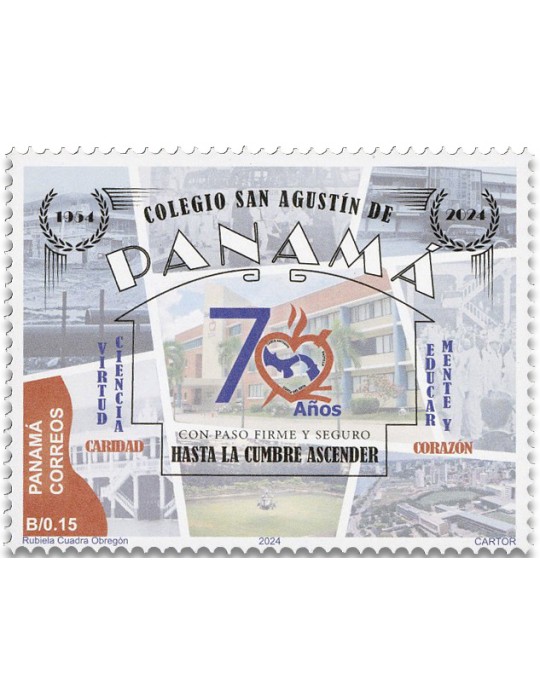 n° 1411 - Timbre PANAMA Poste