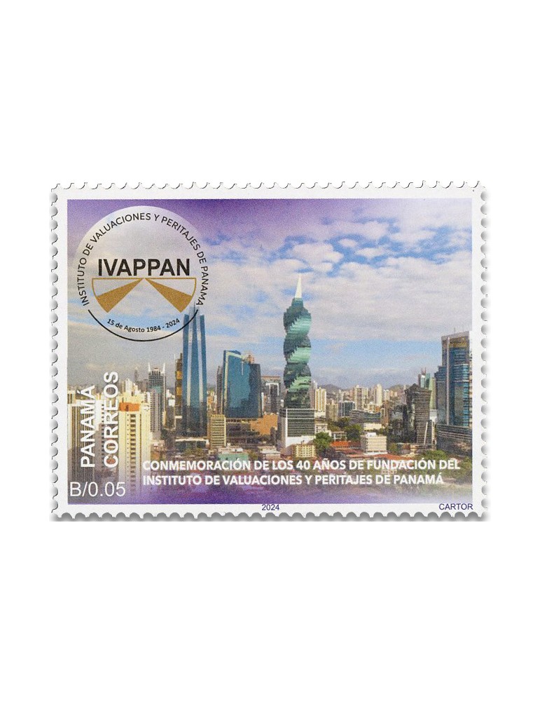 n° 1412 - Timbre PANAMA Poste
